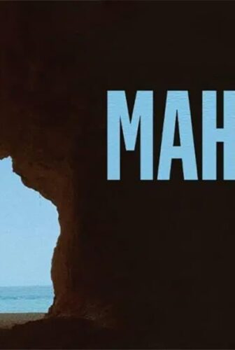 فيلم Mahmood 2022 مترجم