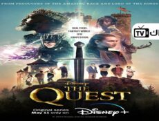 مسلسل The Quest الحلقة 6 مترجمة