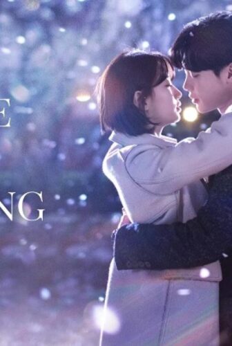 While You Were Sleeping