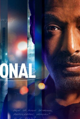 The Irrational