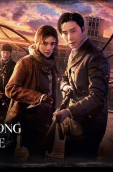 Gyeongseong Creature