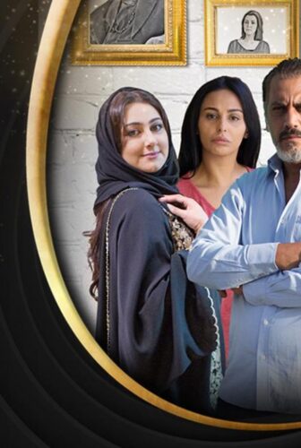 مسلسل شيء من الماضي الحلقة 16