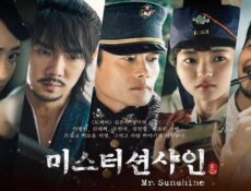 مسلسل Mr. Sunshine الحلقة 17 السابعة عشر مترجمة