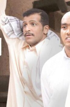 الفلتة