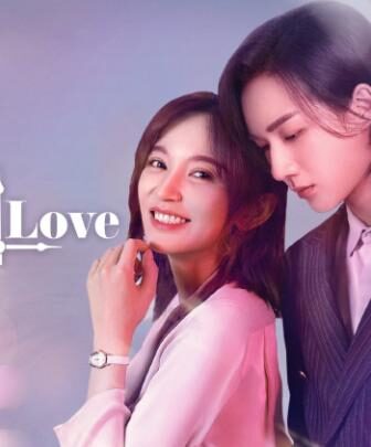Parallel Love