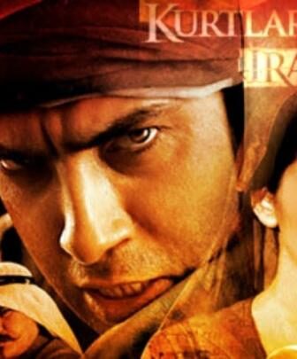 فيلم وادى الذئاب العراق مدبلج
