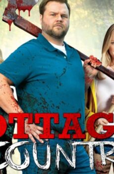 فيلم Cottage Country 2013 مترجم