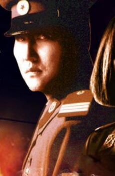 فيلم Joint Security Area 2000 مترجم