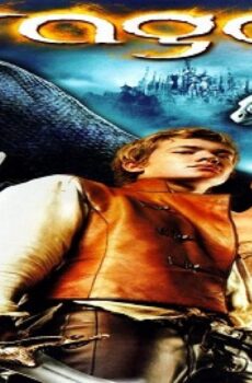 فيلم Eragon 2006 مترجم