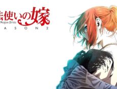انمي Mahoutsukai no Yome الموسم 2 الحلقة 16 السادسة عشر مترجمة