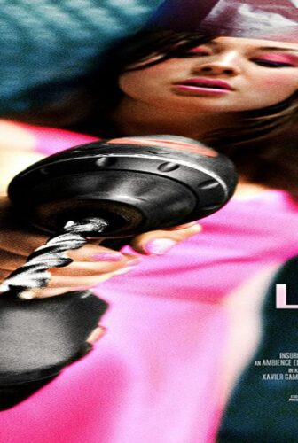 فيلم The Loved Ones 2009 مترجم