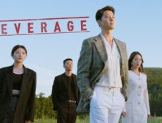 مسلسل Leverage الحلقة 7 السابعة مترجمة