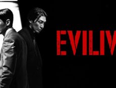 مسلسل Evilive الحلقة 1 الاولي مترجمة