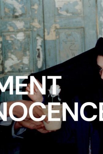 فيلم A Moment of Innocence 1996 مترجم
