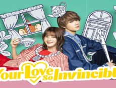 مسلسل حبك لا يُقهر Your Love So Invincible الحلقة 1 الاولى مترجمة