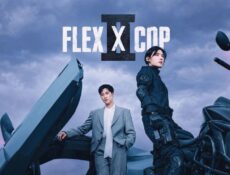 مسلسل Flex x Cop الموسم 2 الحلقة 12 الثانية عشر مترجمة