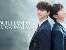 مسلسل اربع ايادٍ وسوناتتان Four Hands, Two Sonatas الحلقة 9 التاسعة مترجمة