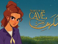مسلسل سر الكهف الحلقة 13 الثالثة عشر