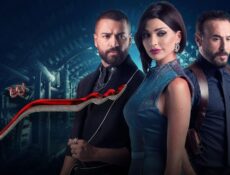 مسلسل سر الحلقة 53 الثالثة والخمسون