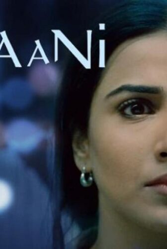 فيلم Kahaani 1 2012 مترجم