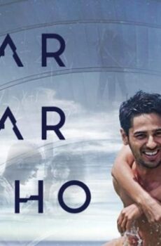 فيلم Baar Baar Dekho 2016 مترجم