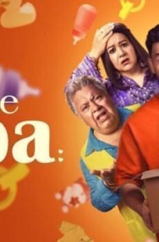Single Papa
