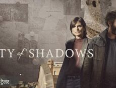 مسلسل City of Shadows الحلقة 4 الرابعة مترجم