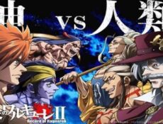 انمي Record of Ragnarok الموسم 2 الحلقة 3 الثالثة مترجم