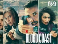 مسلسل Blood Coast الحلقة 3 الثالثة مترجم