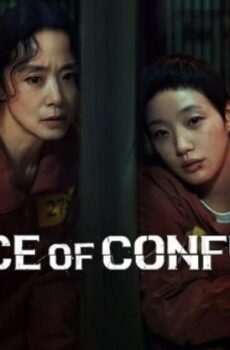 The Price of Confession