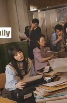 Typhoon Family