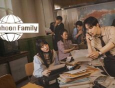 مسلسل Typhoon Family الحلقة 2 الثانية مترجم
