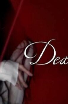 Dear X