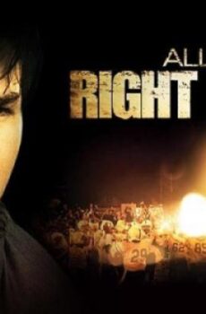 فيلم All The Right Moves 1983 مترجم