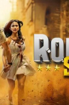 فيلم Romeo S3 2025 مترجم