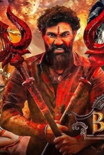 فيلم Bhairavam 2025 مترجم