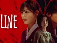 مسلسل S Line الحلقة 6 السادسة والاخيرة مترجم