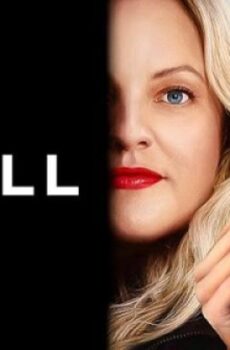 فيلم Shell 2024 مترجم
