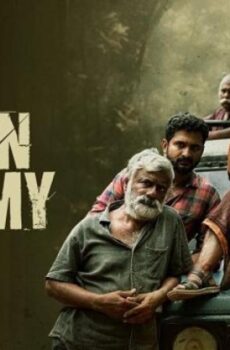 فيلم Rippan Swamy 2025 مترجم