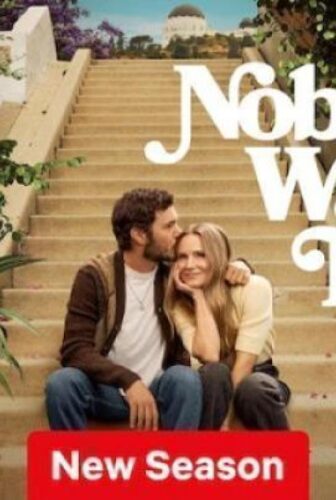 Nobody Wants This الموسم 2