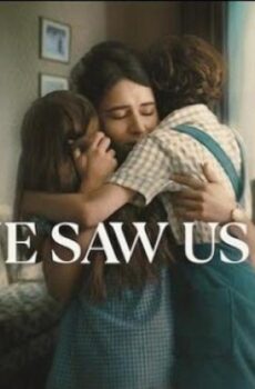 No One Saw Us Leave