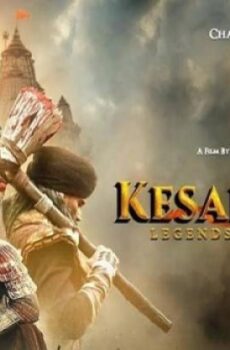 فيلم Kesari Veer 2025 مترجم