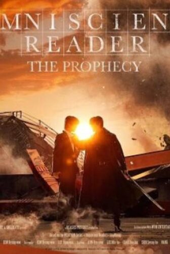 فيلم Omniscient Reader The Prophecy 2025 مترجم