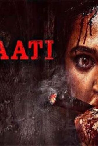 فيلم Ghaati 2025 مترجم