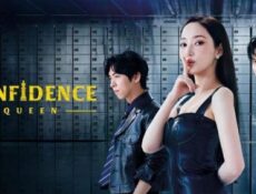 مسلسل Confidence Queen الحلقة 1 الاولي مترجم