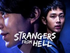 مسلسل Strangers from Hell الحلقة 5 الخامسة مترجم
