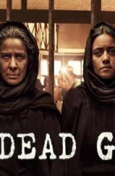 The Dead Girls