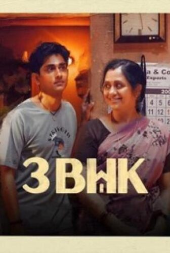 فيلم 3 BHK 2025 مترجم