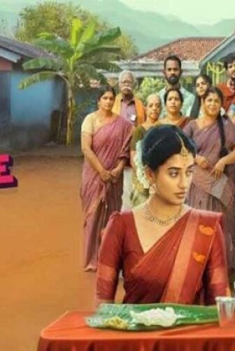فيلم Love Marriage 2025 مترجم