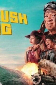 فيلم Gold Rush Gang 2025 مترجم